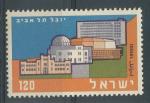 1959, Izrael Mi-**177