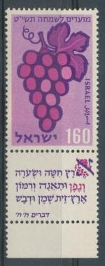 1958, Izrael Mi-**169