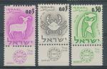 1962, Izrael Mi-*249/51