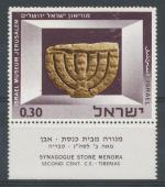 1966, Izrael Mi-**372