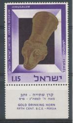 1966, Izrael Mi-**376