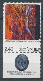 1976, Izrael Mi-**682