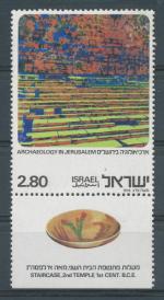 1976, Izrael Mi-**683