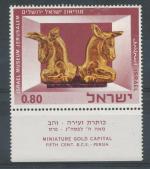 1966, Izrael Mi-**375