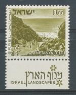 1971, Izrael Mi-**532
