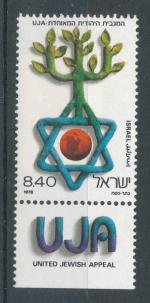 1978, Izrael Mi-**774