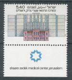 1978, Izrael Mi-**775