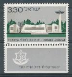1977, Izrael Mi-**700