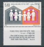 1978, Izrael Mi-**771