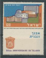 1959, Izrael Mi-**177