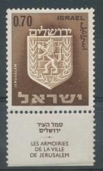 1965, Izrael Mi-**336