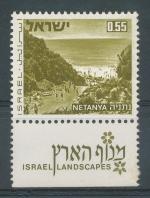 1971, Izrael Mi-**532