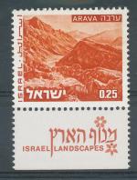 1974, Izrael Mi-**623