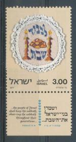 1977, Izrael Mi-**699