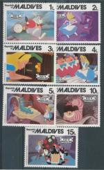 1980, Maledivy  Mi-**909/15