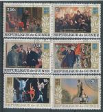 1978, Guinea Mi-829/34