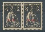 1912, Aory Mi-**152xA