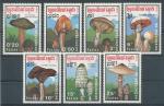 1989, Kambodža  Mi-**1048/54 houby