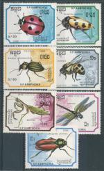 1988, Kambodža Mi-**969/75 brouci