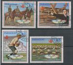 1989, Paraguay Mi- 4275/8 sport