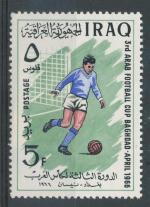 1966, Irák  Mi-**446 sport