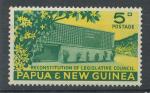 1961, Papua N. Guinea  Mi-**27