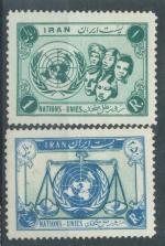 1956, Irán  Mi-(*)970/71