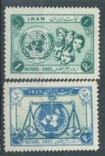 1956, Irán Mi-(*)970/71