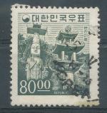 1966, Korea Jižní  Mi-548