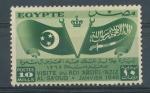 1946, Egypt Mi-*283