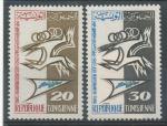 1967, Tunis  Mi-**668/9