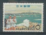 1961, Japonsko Mi-**755