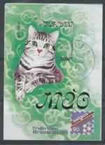 1990, Vietnam Mi bl- 77  kočky