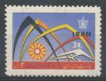 1965, Irán  Mi-**1268