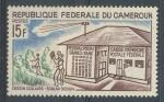 1965, Kamerun Mi-*431