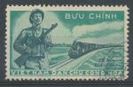 1959, Vietnam Mi- PF4