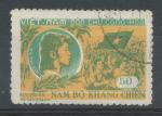 1958, Vietnam Mi-83