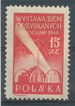 1948, Polsko  Mi- *494
