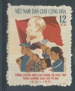 1971, Vietnam Mi- (*)668