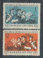 1972, Vietnam Mi- (*)689/90