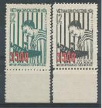 1972, Vietnam Mi- (*)697/8