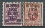 1932, Belgie Mi- (*)322/3