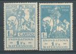 1926, Belgie Mi-*208/9