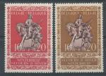 1943, Belgie Mi- *624/5