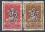 1943, Belgie Mi- *624/5