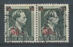 1941, Belgie Mi- 593