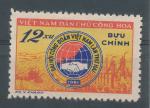 1961, Vietnam Mi- (*)151