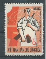 1966, Vietnam Mi-(*)443