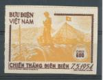 1954, Vietnam Mi-(*)5B