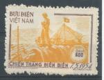 1954, Vietnam Mi-(*)5A